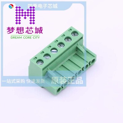 2EDGK-5.08-06P-14-1000A(H)  2EDGKA-5.08-03P-14-00A(H)