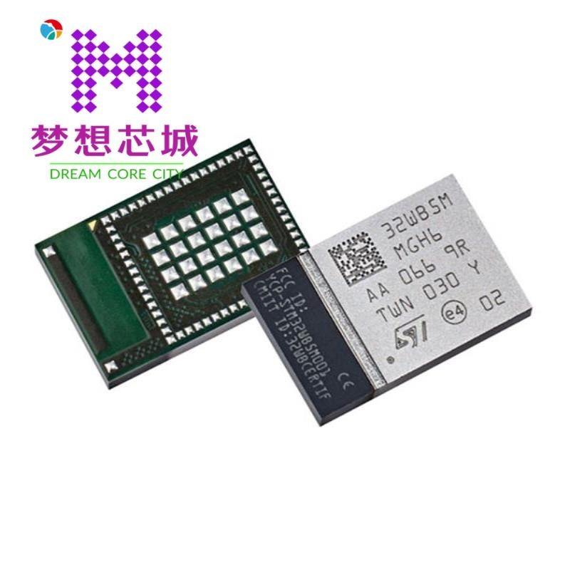 STM32WB5MMGH6TR STM32WL55CCU6 STM32WL55CCU7