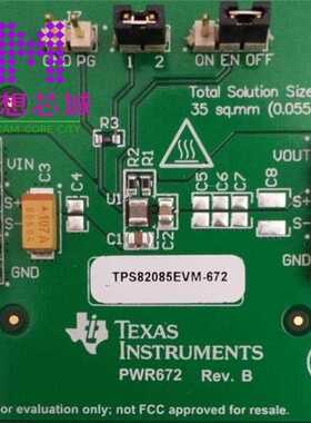 TPS82085EVM-672 TPS82085SILR TPS82085SILT