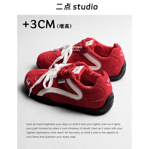 苹果鞋红色薄底休闲阿甘鞋女