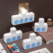 家用插座转换器一转四多功能转换器插头usb插排插板小夜灯带开关