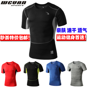 Vêtement fitness homme WEVANSPORT CC0580102 en spandex - Ref 605380 Image 16