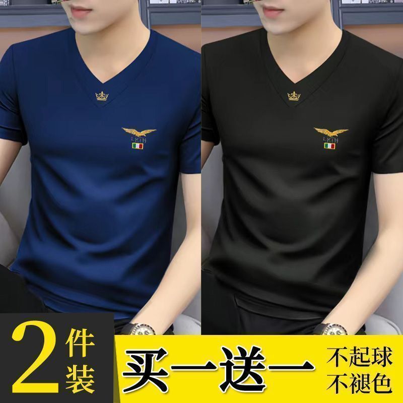 捡漏99元纯棉男士短袖t恤v