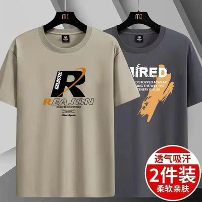 纯棉夏季薄款男装干活穿的