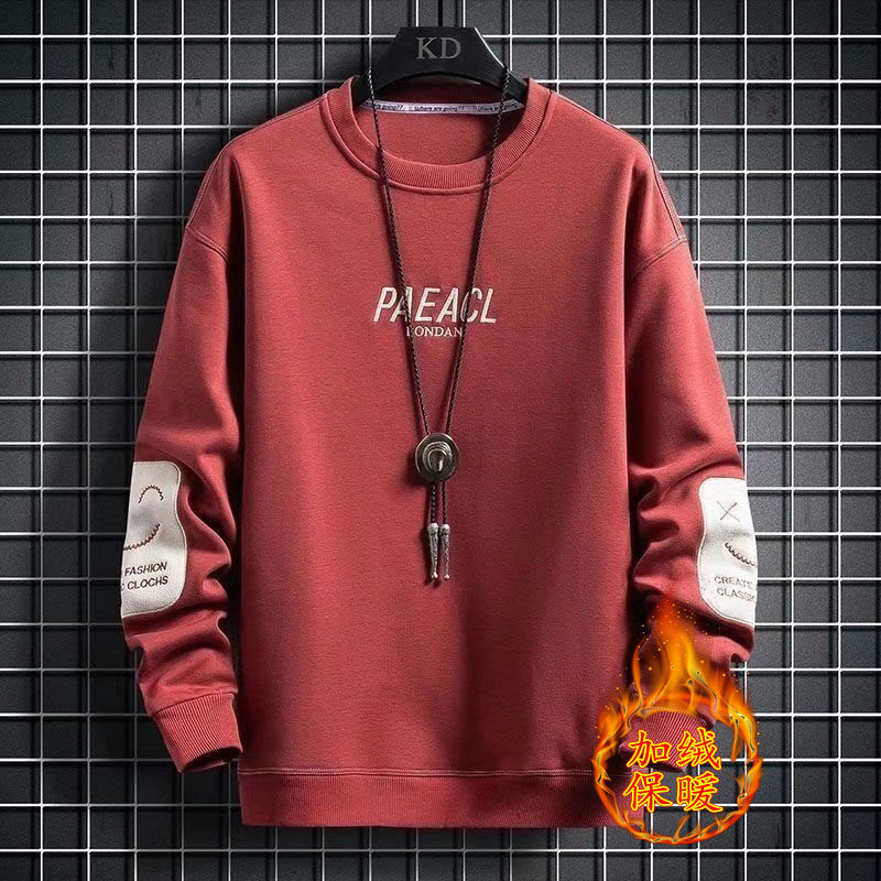 清仓捡漏秋冬季长袖T恤男士加绒宽松打底衫内搭中山卫衣上衣服潮,男装,卫衣,淘宝优惠券,粉丝福利购,淘宝优惠卷