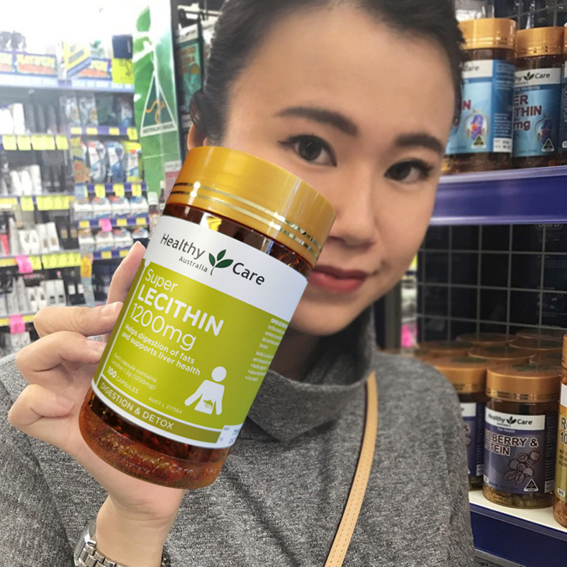 HEALTHYCARE大豆卵磷脂HC胶囊