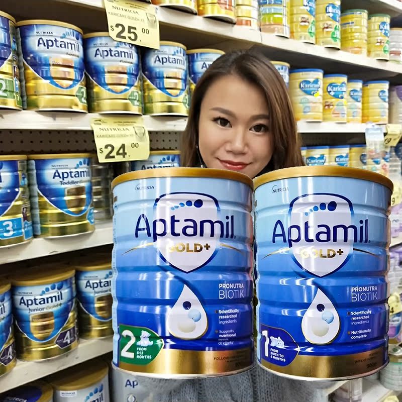 澳洲代购Aptamil/爱他美金装版宝宝婴幼儿牛奶粉1段2段900g 直邮