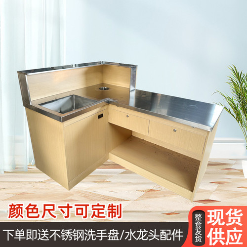 水果店收银台水果洗切台可定制