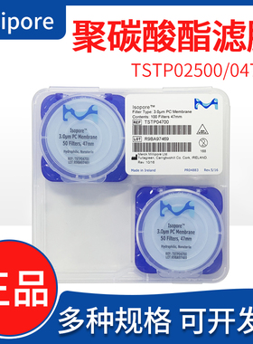 美国Millipore密理博聚碳酸酯PC滤膜TSTP04700/02500孔径3um亲水