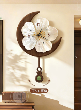 中古风客厅挂钟装饰画创意时钟家用高级感花卉餐厅钟表画仿古晶瓷