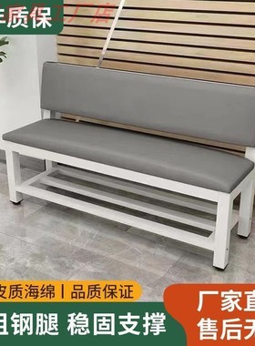 软包长条凳靠背理发店等候椅沙发浴室篮球场馆健身房休息区长条椅