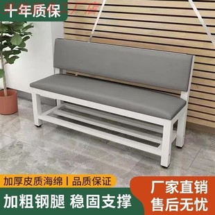 软包长条凳靠背理发店等候椅沙发浴室篮球场馆健身房休息区长条椅