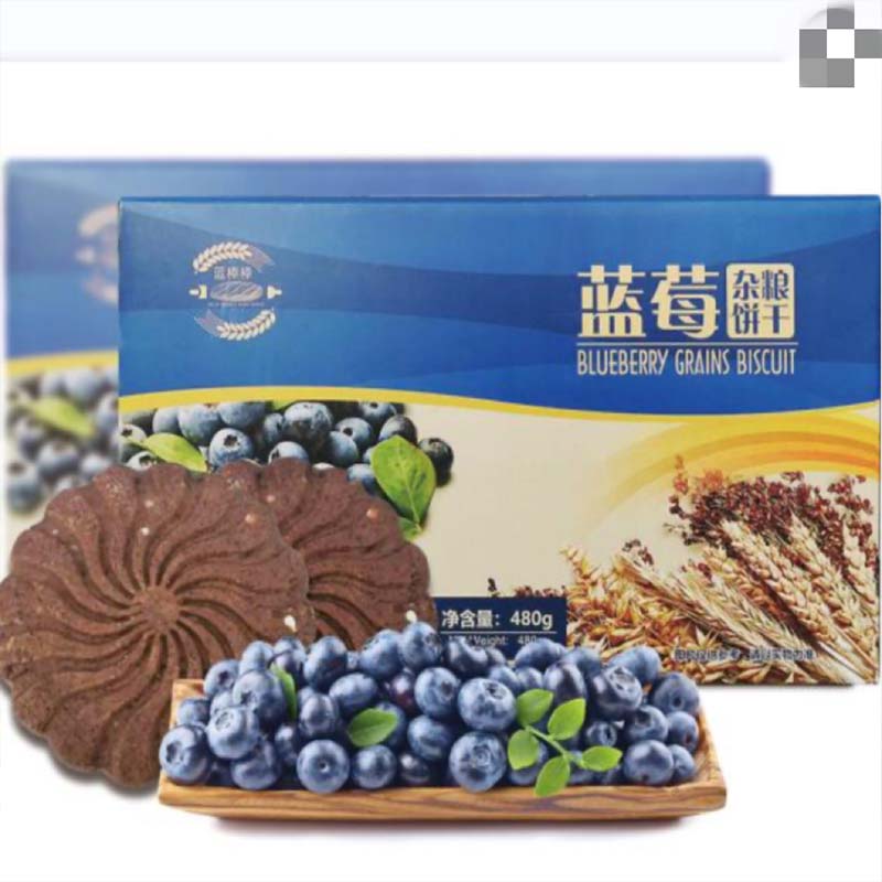 沃德绿世界的蓝莓饼干