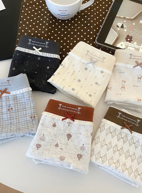 内可木木 森系甜美女生纯棉内裤加长裆10A抑菌纯欲少女舒适中腰