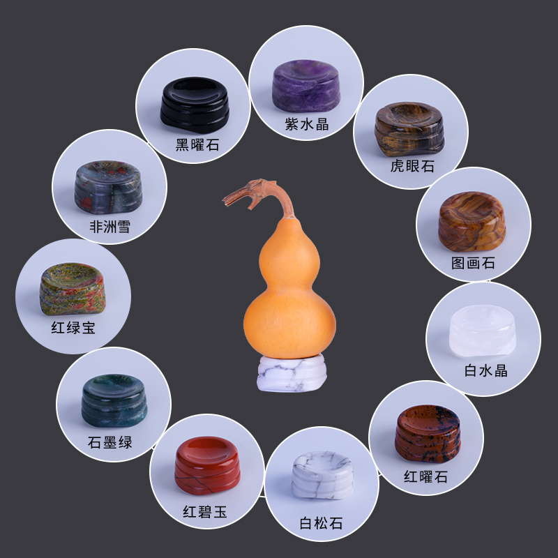 葫芦石料底座水晶制作