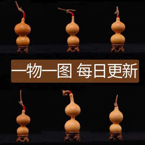 葫芦文玩精品天然老倒福真翻嘴亚腰八宝一物一图