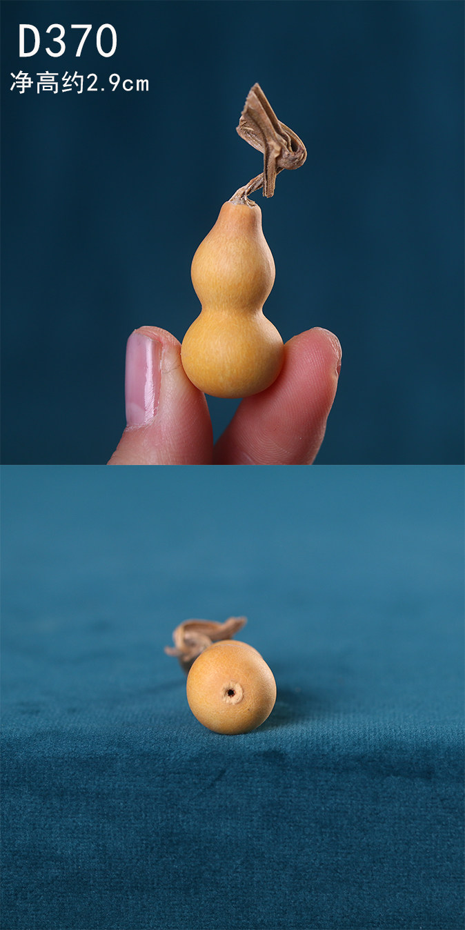 特小葫芦把件文玩天然手捻特把玩龙头精品盘玩迷你草里金高端收藏