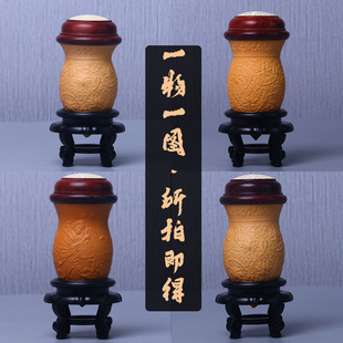 葫芦摆件蝈蝈葫芦叫罐鸡心过冬笼子保温范制有胆簧文玩手把件罐子