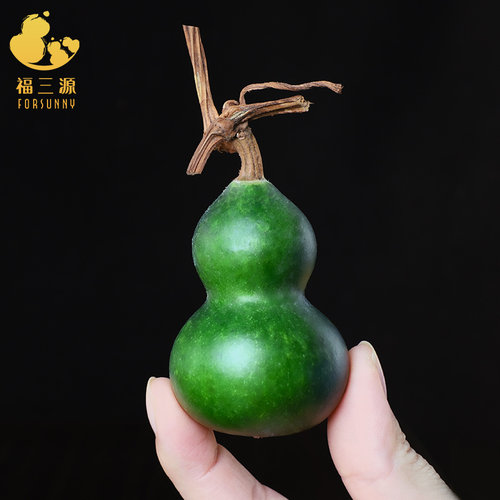 forsunny福三源文玩葫芦青皮墨绿