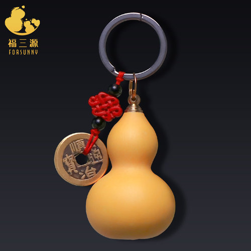 镶嘴空心手捻精品五帝随身葫芦