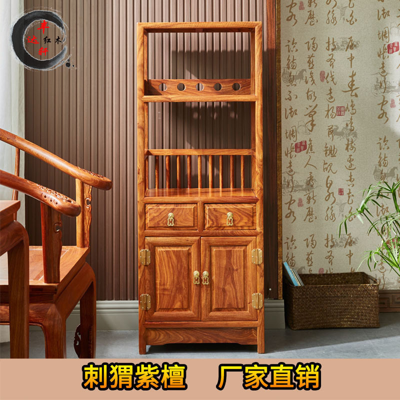 红木茶柜刺猬紫檀置物架实木家俱小酒柜中式整体橱柜茶水柜收纳柜,住宅家具,餐边柜,淘宝优惠券,粉丝福利购,淘宝优惠卷