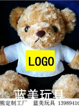 纪念品同学老师礼物纪念毕业