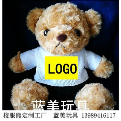 纪念品同学老师礼物纪念毕业