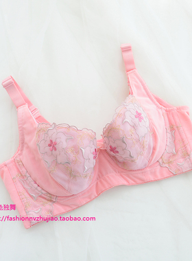 大码大罩杯无海绵文胸 侧收副乳内衣70C 80C 75D 80D 85D 85E