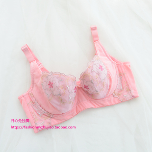 80C 侧收副乳内衣70C 75D 80D 85E 大码 85D 大罩杯无海绵文胸