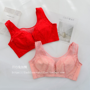 外贸无海绵无钢圈文胸全罩杯背心式 胖MM侧收副乳95C大红 内衣大码