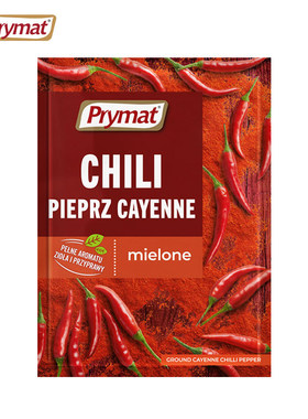 Prymat Cayenne pepper ground powder 西班牙进口卡宴辣椒粉 15g