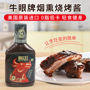 Hickory 美国牛眼牌烟熏味烧烤调味酱腌肉Bull Eye Sauce Smoke