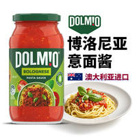 Dolmio Pasta Sauce is a versatile and delicious pasta sauce, featuring Bolognese tomato pasta sauce and cheese sauce thumbnail 2