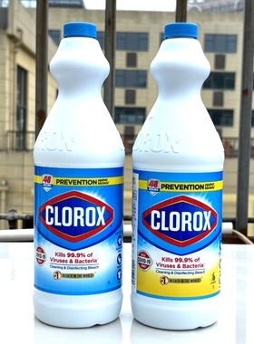 高乐氏原香柠檬香消毒漂白水 Clorox CleansDisinfects Whitens