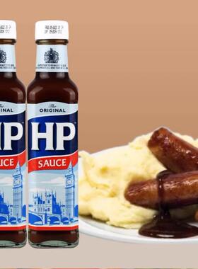 荷兰进口HP原味牛排调味酱牛排汁 HP Original Sauce 225g
