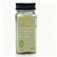 Yellow Mustard Powder, 50g sushi mustard powder thumbnail 2