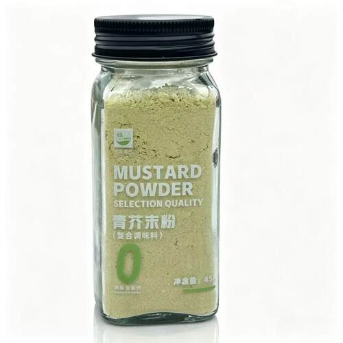 GreenMustardPowder青芥末粉