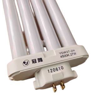 护眼台灯管YDW27 2H四方针4500K27W四排双排三基色灯 正品 冠雅原装