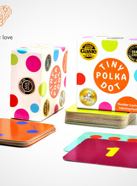 Math for Love圆点卡数学思维训练加减法启蒙益智亲子互动桌游戏