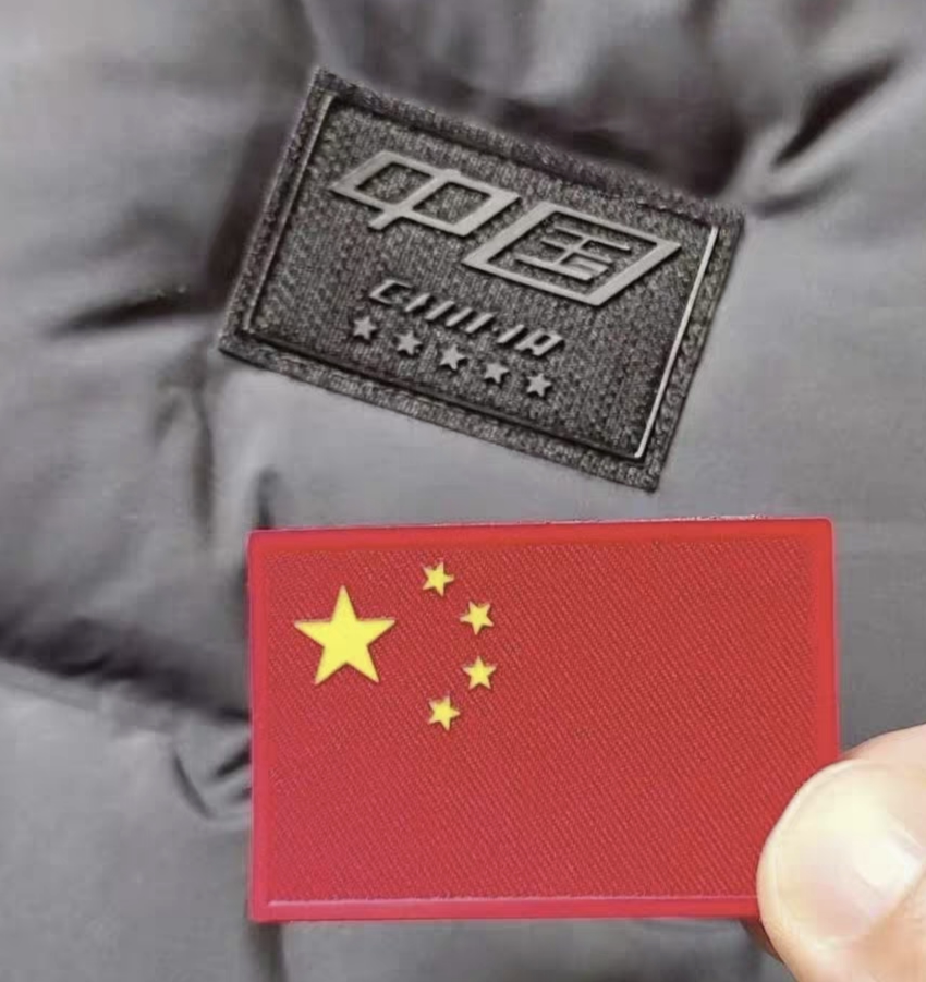 李宁羽绒服五星红旗魔术贴 标适贴章/魔术贴章