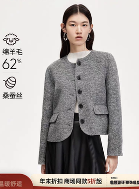 定制同款Moda毛呢外套秋新款单排扣短款时尚气质双面呢32544T007