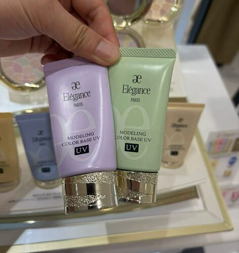 日本澳尔滨ALBION雅莉格丝elegance妆前隔离乳奥尔滨润色UV保湿