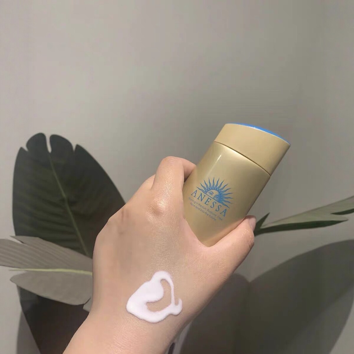 日本Shiseido/资生堂安耐晒防晒霜乳紫外线金瓶90ml