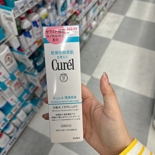 日本Curel/珂润润浸保湿化妆爽肤水滋润清爽1号 2号3号150ml