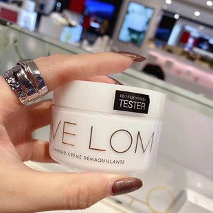 Eve Lom卸妆洁面膏送面巾经典洁颜膏evelom 100ml 200ml