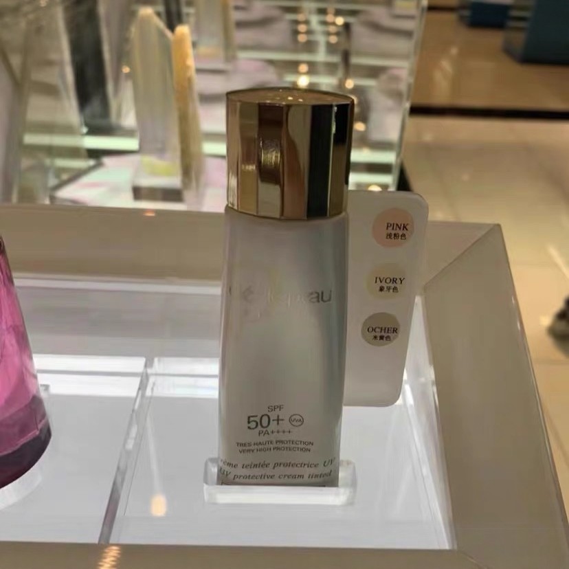 日本SHISEIDO资生堂CPB肌肤之匙新款润色妆前防晒 隔离乳BB霜30ml