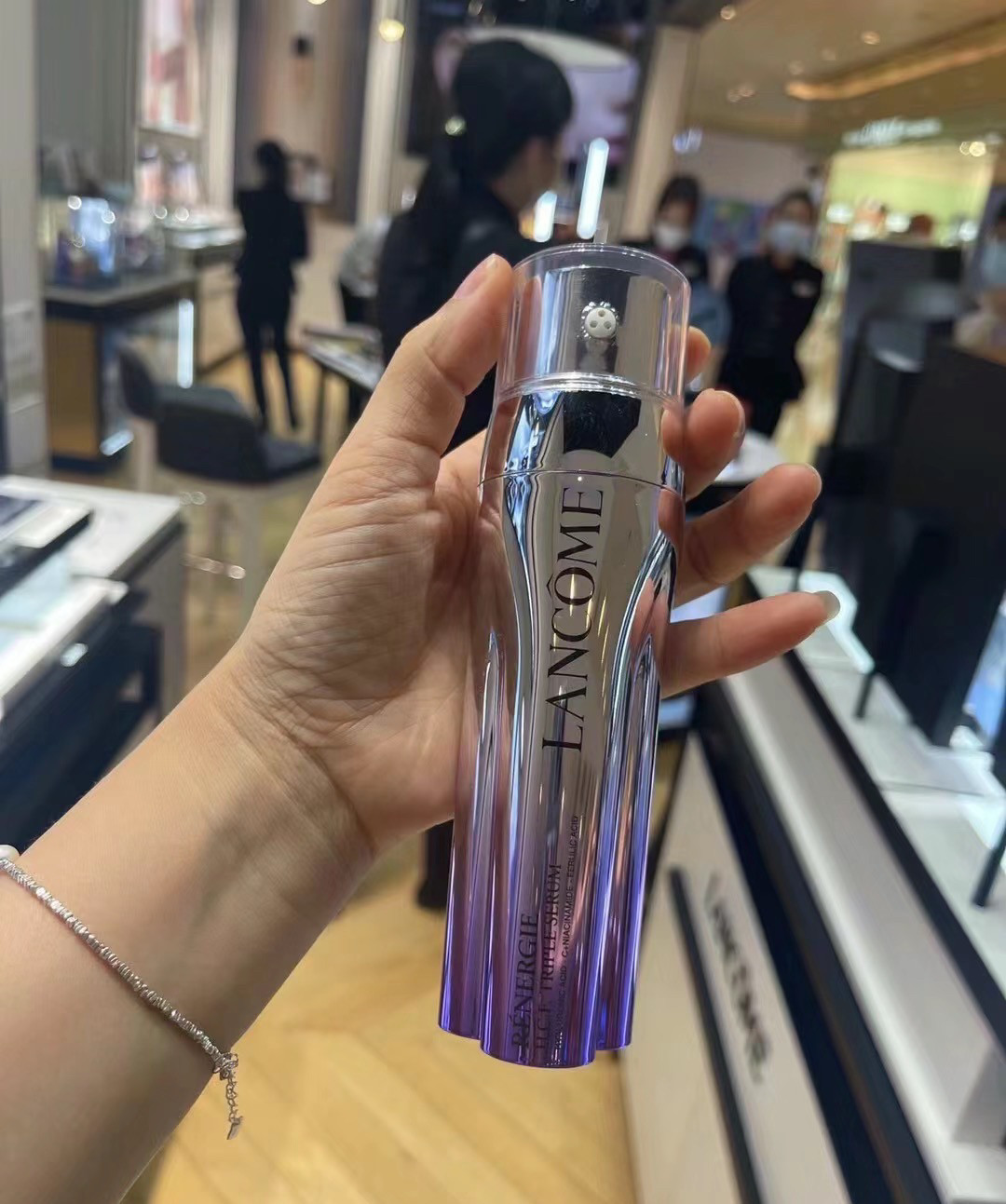 lancome兰蔻塑颜三管精华50ml 提拉紧致美白抗老化淡细纹补水保湿