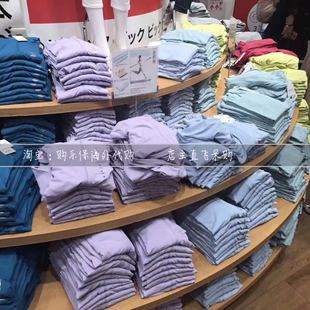 日本本土Uniqlo/优衣库防晒衣新款UV防紫外线 薄款透气防晒外套