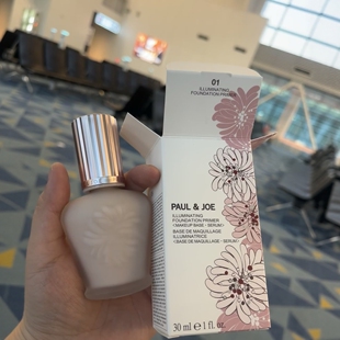 日本Paul &Joe PJ搪瓷隔离霜妆前乳防晒保湿滋润SPF15 /42 30ml