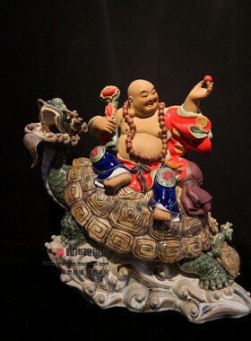 吉祥中式风陶瓷龙龟玄武家居装饰